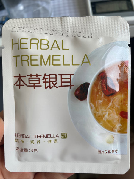 <em>HERBAL</em> TREMELLA 本草银耳【无糖】