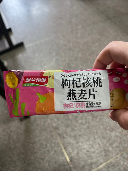 飘兰倍健 枸杞核桃燕麦片