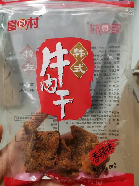 富食村 <em>80g</em>香辣味牛<em>肉干</em>