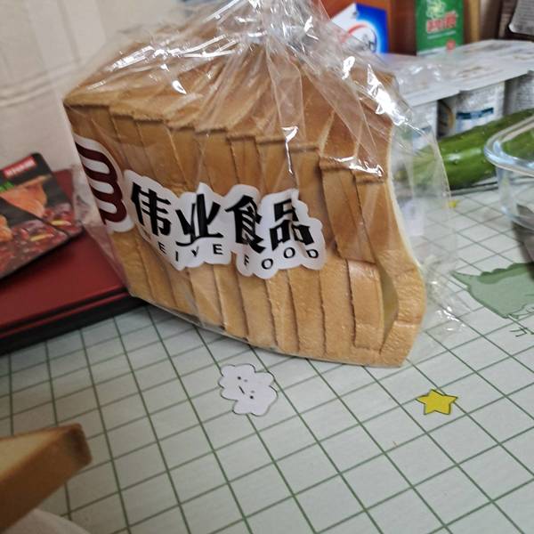 品牌未知 伟业方包