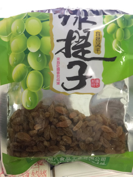 星期八食品 绿提子