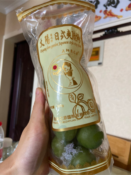 大阳 日式爽脆梅