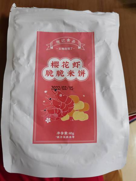 艾格吃饱了 樱花虾脆脆米饼  40g