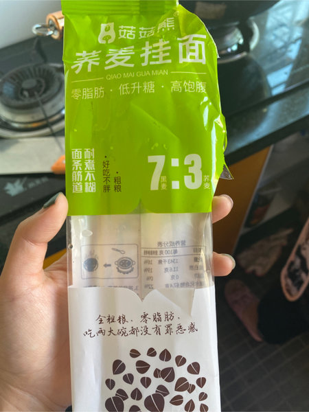 菇菇熊 荞麦面