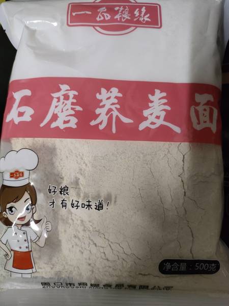 一品粮缘 荞麦面 500g