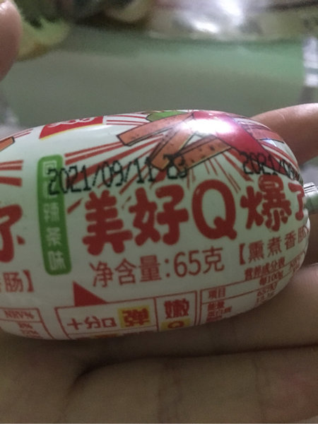 美好 Q爆了回忆辣条味