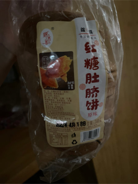 锦禾喜 红糖肚脐饼340克