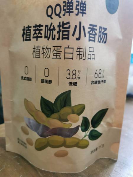 米特加 QQ弹弹植萃吮指小香肠