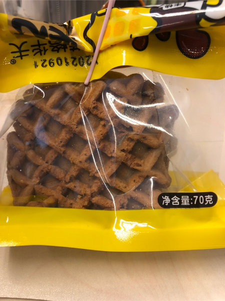 满格优品 夹心华夫饼(麦芽可乐味)