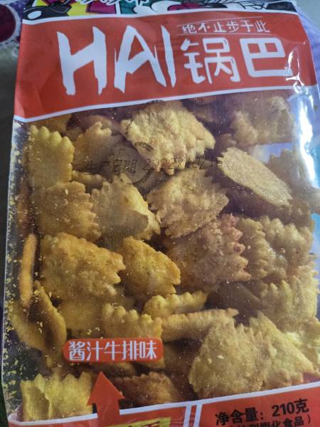 修修郎 锅巴【酱汁牛排】