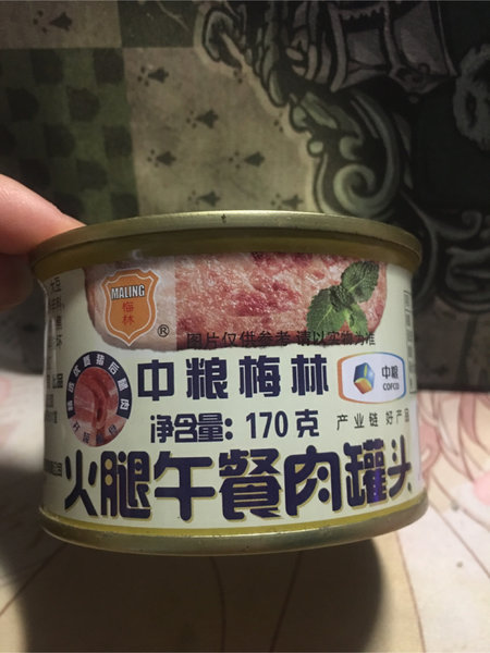 中粮梅林 火腿午餐肉罐头