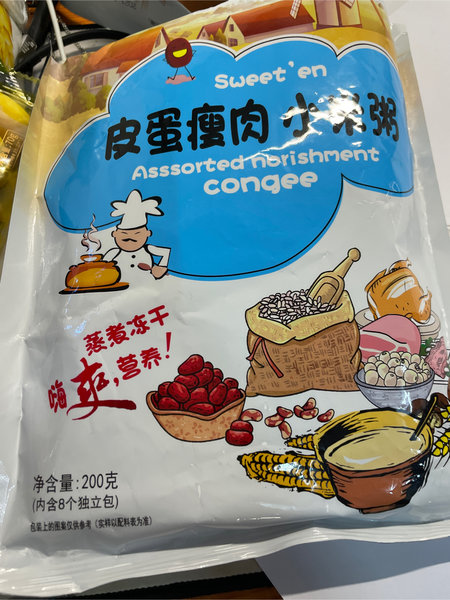 穗恩 皮蛋瘦肉小米粥