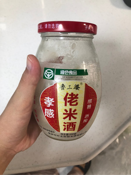 鲁三婆 l孝感佬米酒