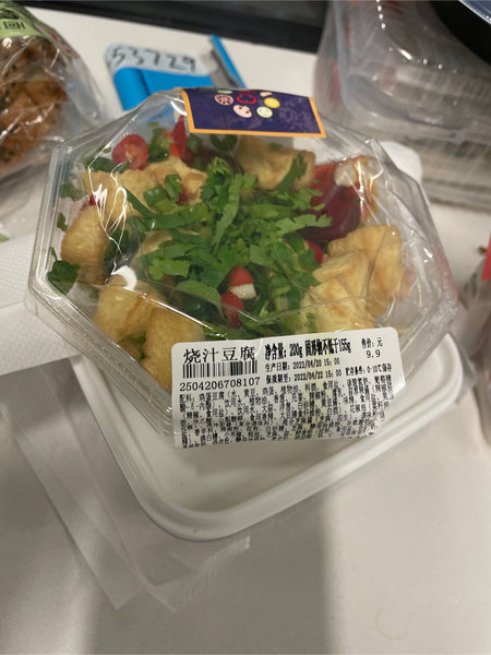 品牌未知 烧汁豆腐