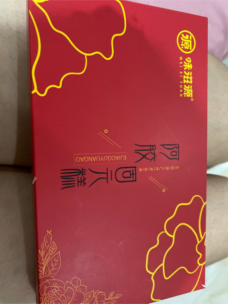 味滋源 阿胶固元膏200g