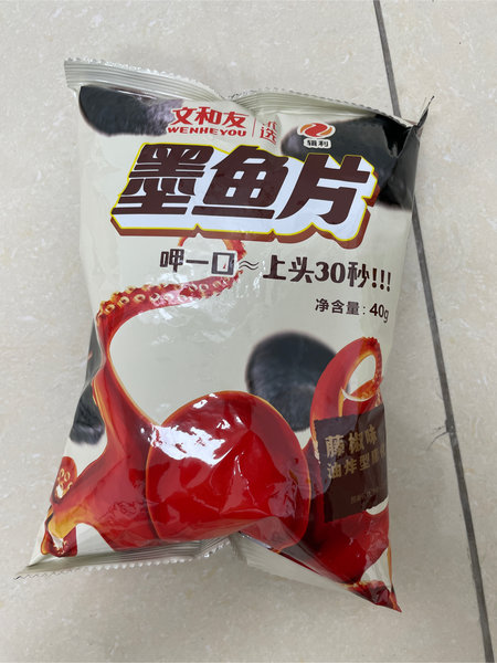 文和友食品 墨鱼片(藤椒味)