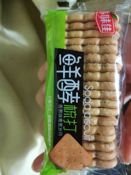 鲜酵梳打 suda <em>biscuit</em> <em>饼干</em>