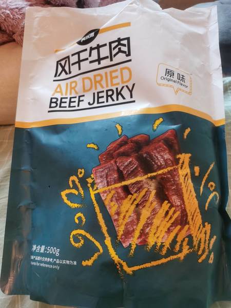 科尔沁kerchin图标R 风干牛肉