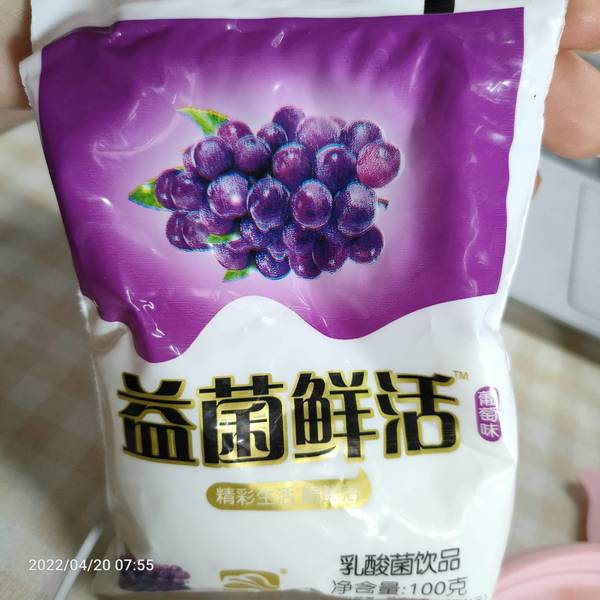 美时 益菌鲜活<em>乳<em>酸菌</em></em><em>饮品</em>-<em>葡萄</em>味