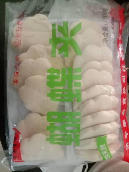 食在有福 荷叶饼