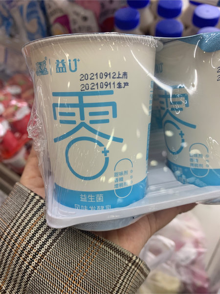 欧亚 益U+零原味发酵乳