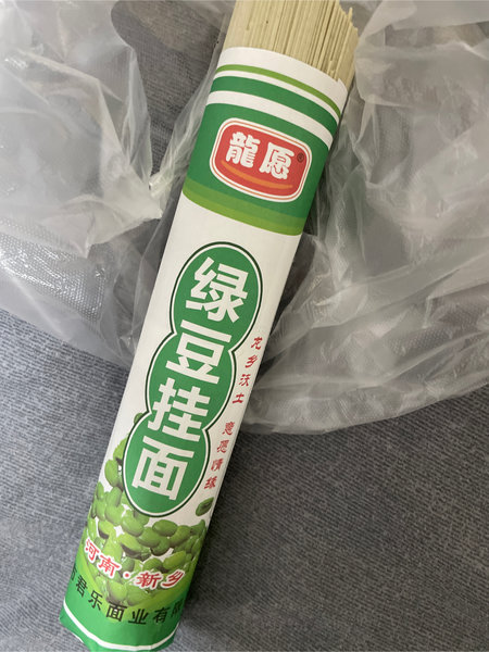 龍愿 绿豆挂面