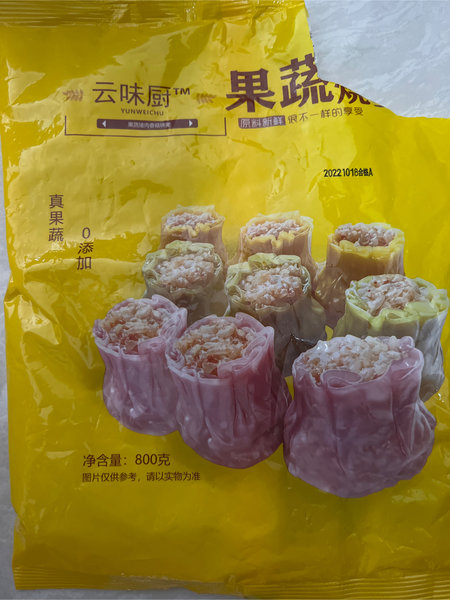 云味厨 果蔬烧卖