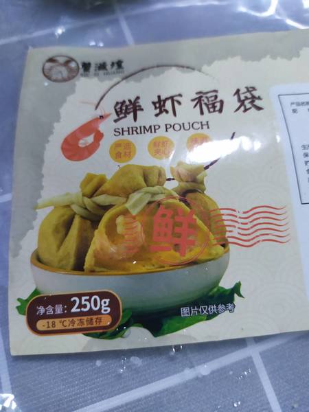 蟹滋煌 鲜虾福袋(冻鱼糜制品)