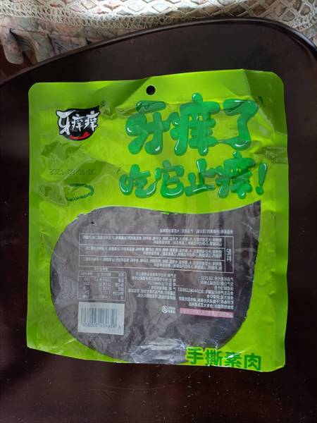 牙痒痒 手撕素肉22包混装