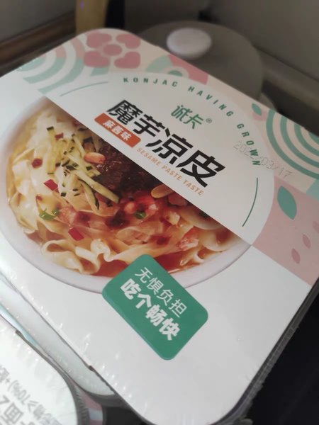 诚卡 魔芋Q凉皮椒香麻酱味