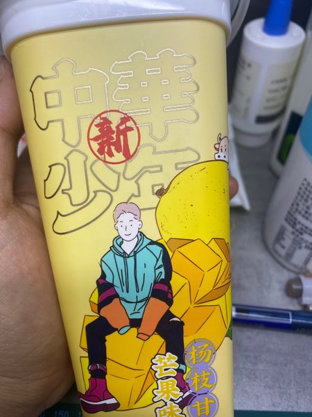 中华少年 杨枝甘露芒果味