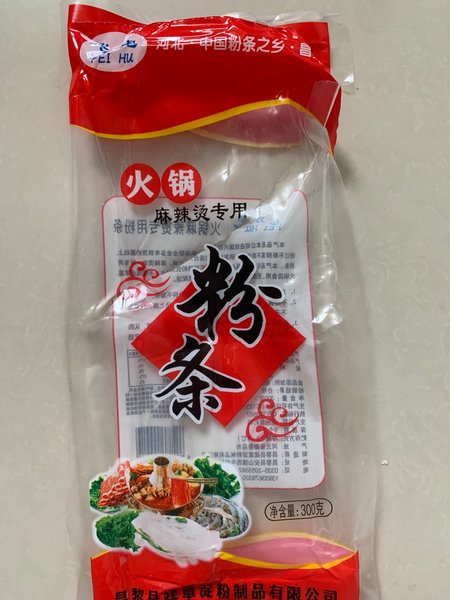 飞虎 粉条