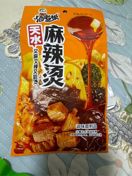 俏老板 天水麻辣烫调味面制品