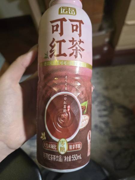 运岳 可可红茶无糖茶饮品