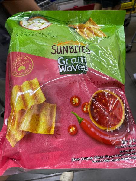 Sunbites Grain waves(sweet chili flavor)