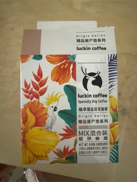 luckin coffee 瑞幸<em>精品</em><em>挂耳</em><em>咖啡</em>