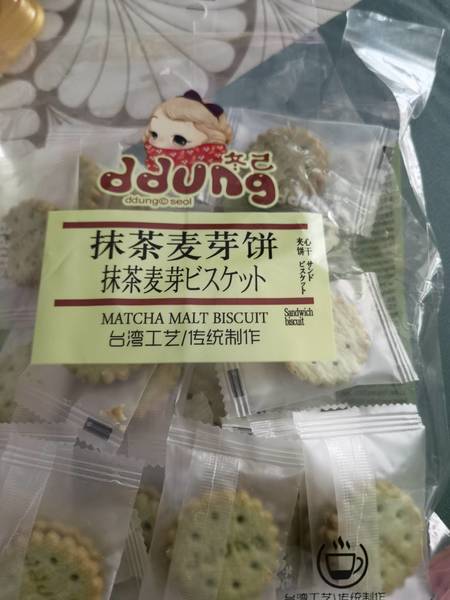 冬己 抹茶麦芽饼