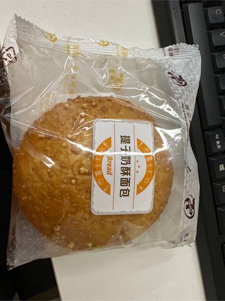 711 提子奶酥面包