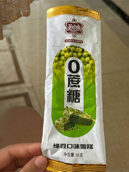 湖南长沙美怡乐食品有限公司 0蔗糖绿豆