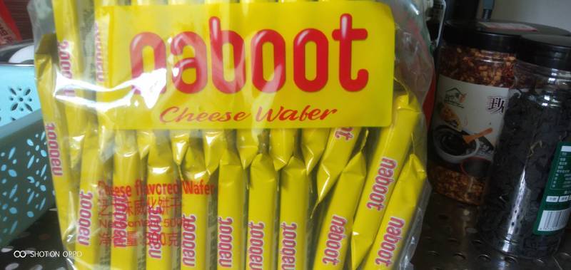 naboot <em>威化</em><em>饼干</em>【<em>芝士</em><em>味</em>】