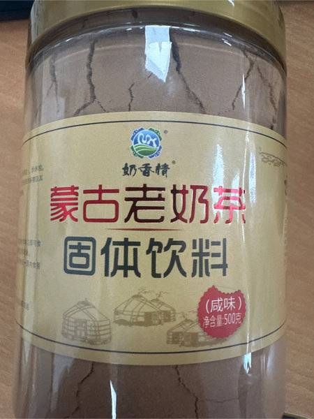 奶香情 蒙古老奶茶固体饮料【咸味】