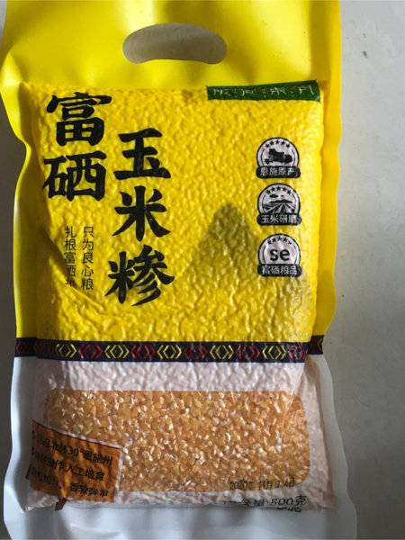 陇间柒月 富硒玉米糁500g