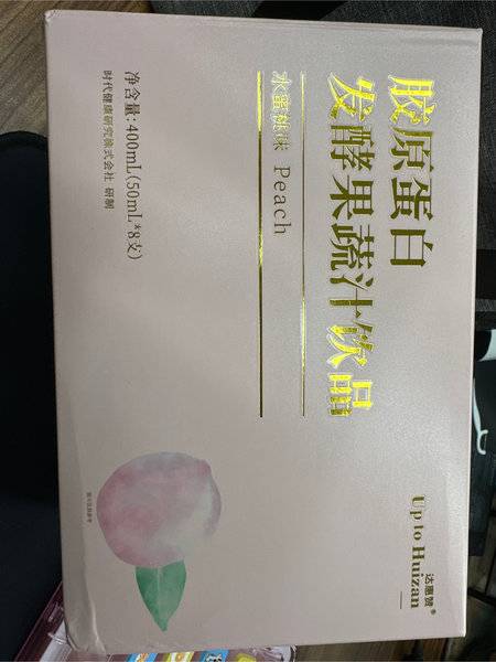 达惠赞 胶原蛋白发酵果蔬汁饮品【水蜜桃味】