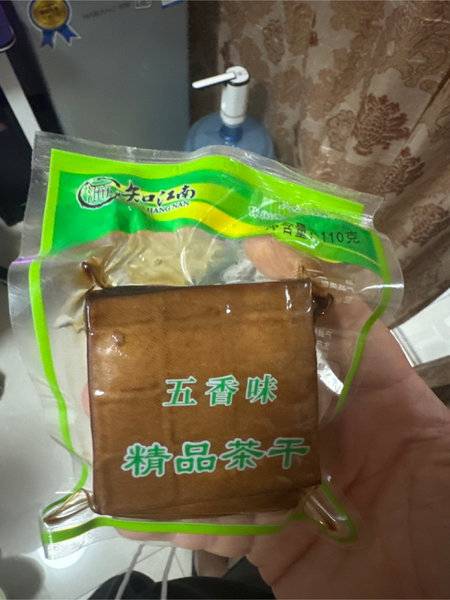 知江南 精品茶干【五香味】