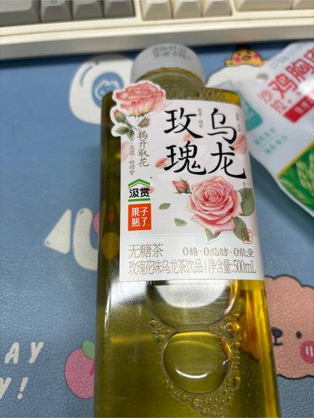 果子熟了 玫瑰乌龙无糖茶玫瑰花味乌龙茶饮品