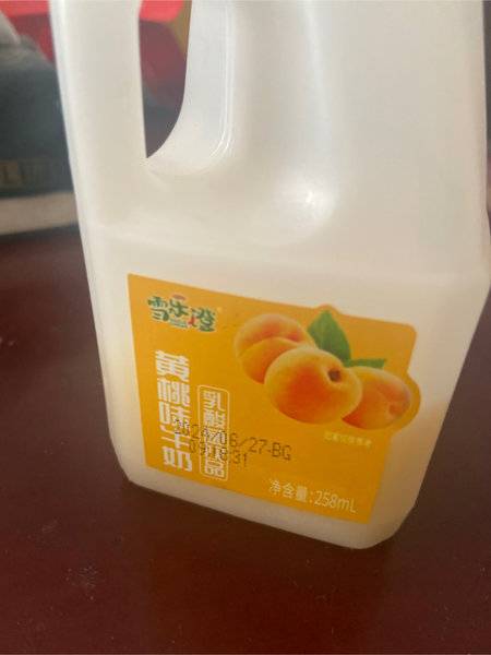 雪乐橙 <em>黄桃</em>牛奶<em>乳<em>酸菌</em></em>饮品