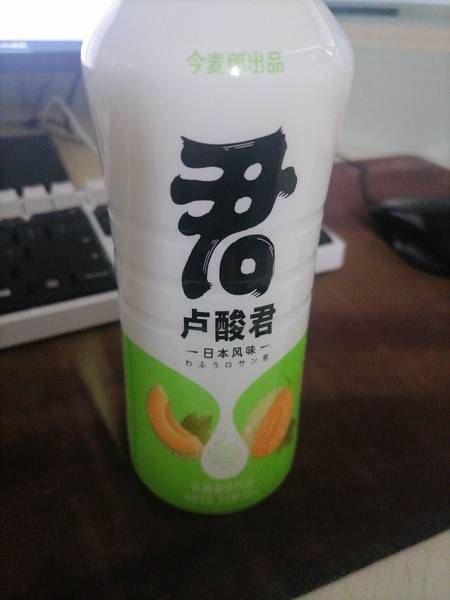 卢酸君 500mL哈密瓜味