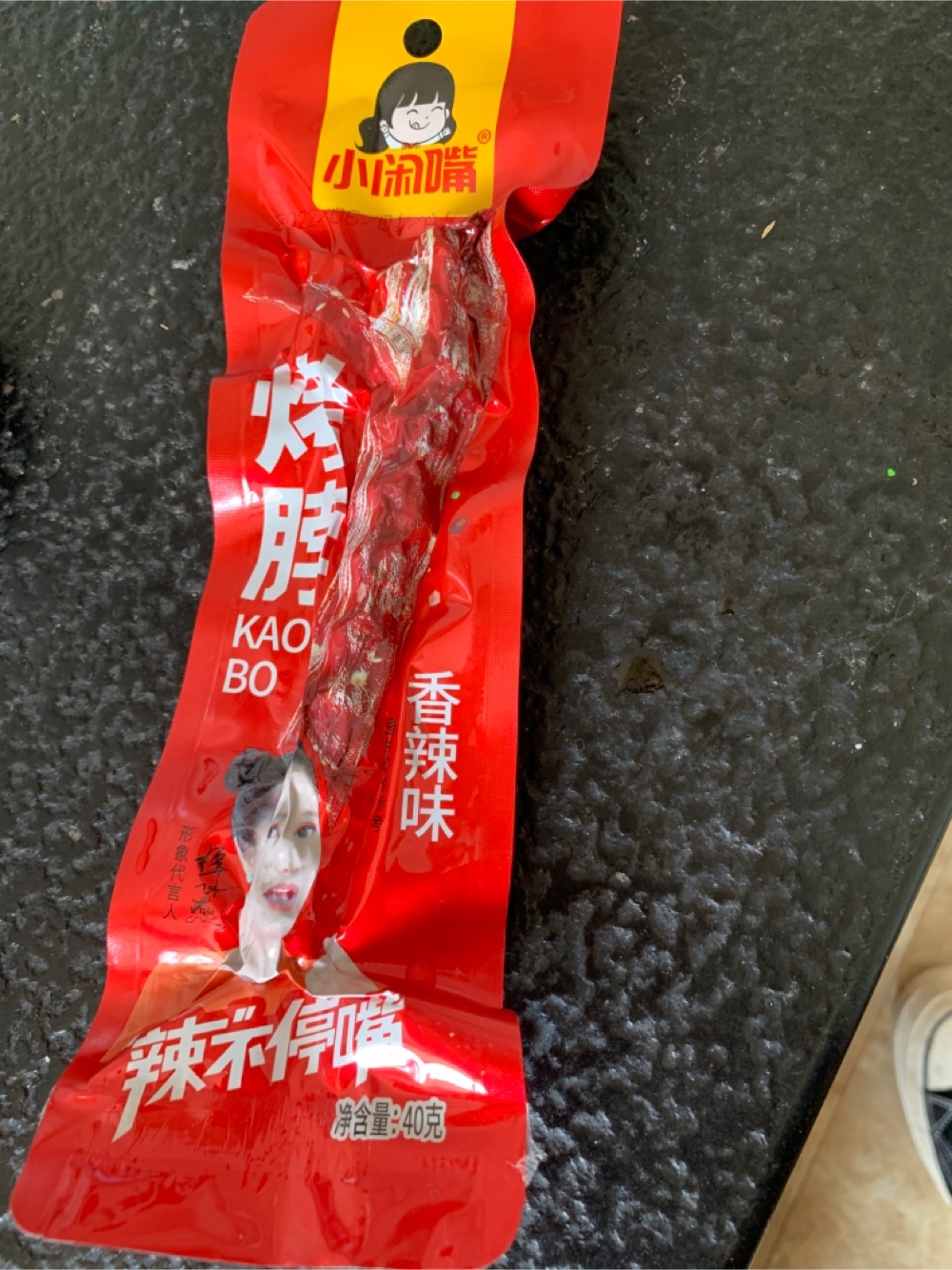 小闲嘴 烤脖香辣味