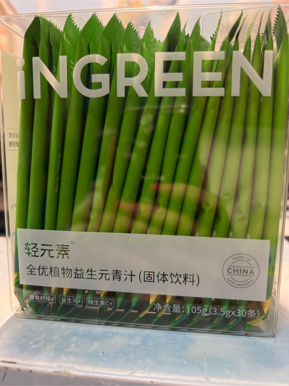 iNGREEN <em>轻<em>元素</em></em> <em>轻<em>元素</em></em>植物益生元青汁30袋装