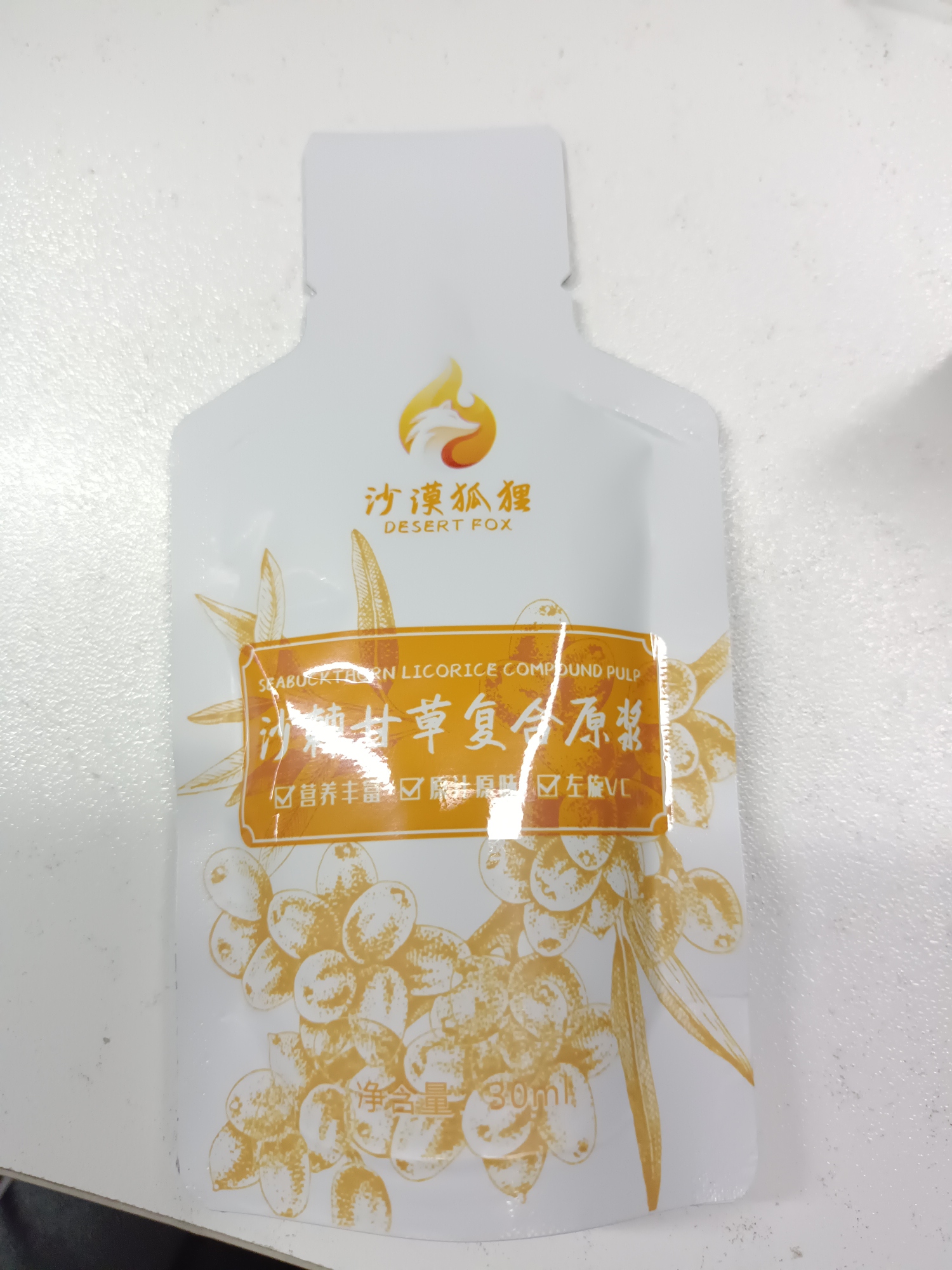 宇航人 沙棘甘草复合原浆